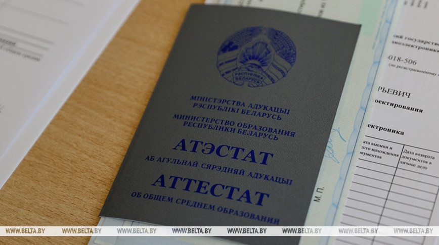 На 6,3 тыс. целевых мест в вузах Беларуси подано около 9,1 тыс. заявлений - Минобразования