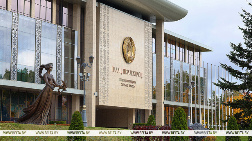 В Беларуси совершенствуется работа банка данных о гражданах, право на выезд которых ограничено
