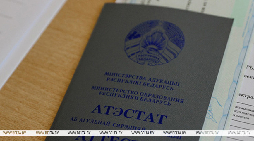 Можно ли подать документы в вуз на несколько специальностей сразу? Ответили в Минобразования