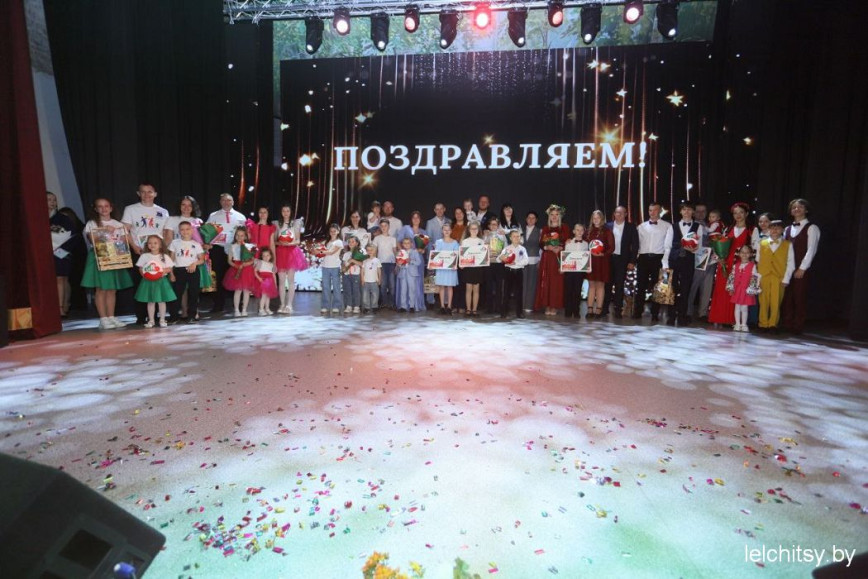 В Лельчицах состоялся отборочный тур регионального этапа республиканского конкурса «Семья года – 2026»