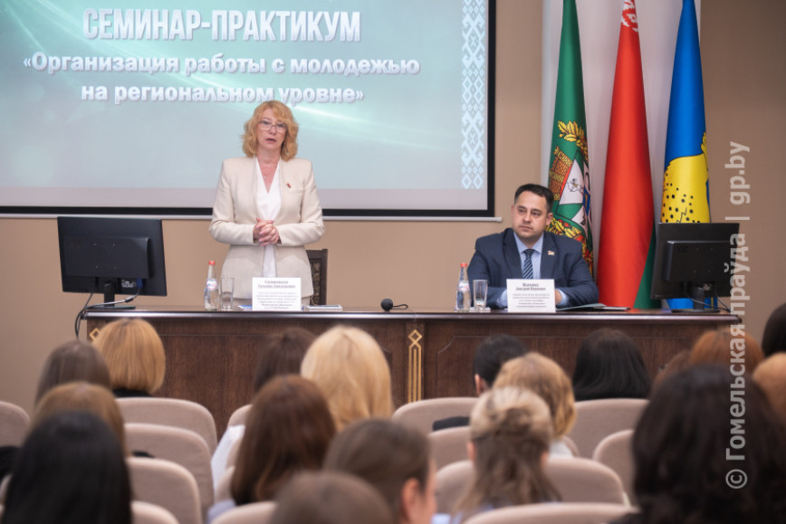 Быть стойкими и добиваться целей: в областном центре прошел семинар-практикум по работе с молодежью региона