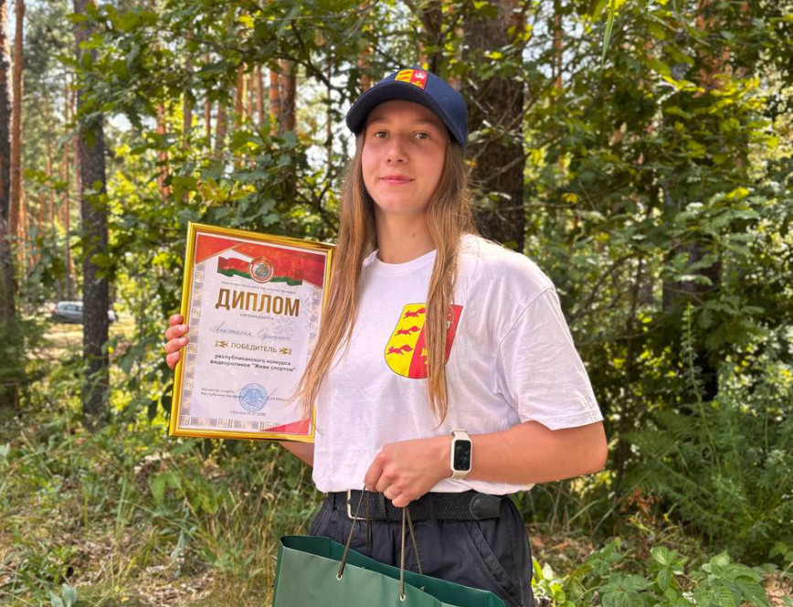 Октябричанка Анастасия Одиноких стала победителем в Республиканском конкурсе видеороликов «Живи спортом»
