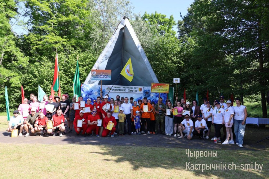 Стали известны победители открытого туристического слета «Рудобельское Единство-2026»