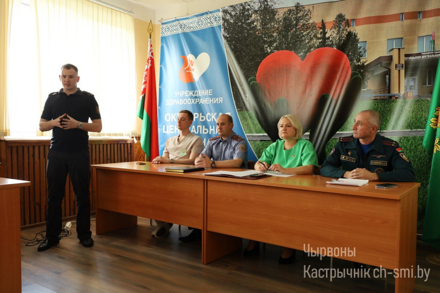 В Октябрьской ЦРБ обсудили обеспечение безопасности жизнедеятельности: от кибератак до правил на дорогах