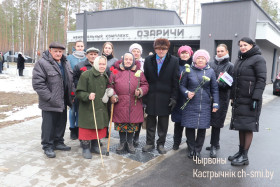 Делегация Октябрьского района приняла участие в митинге-реквиеме у мемориального комплекса «Озаричи»