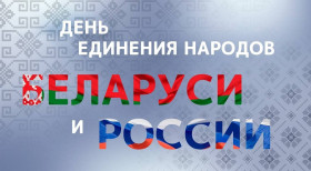 Уважаемые жители Октябрьского района!