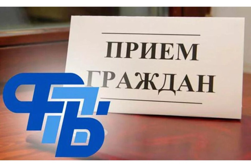 В Октябрьском пройдет профсоюзный правовой прием