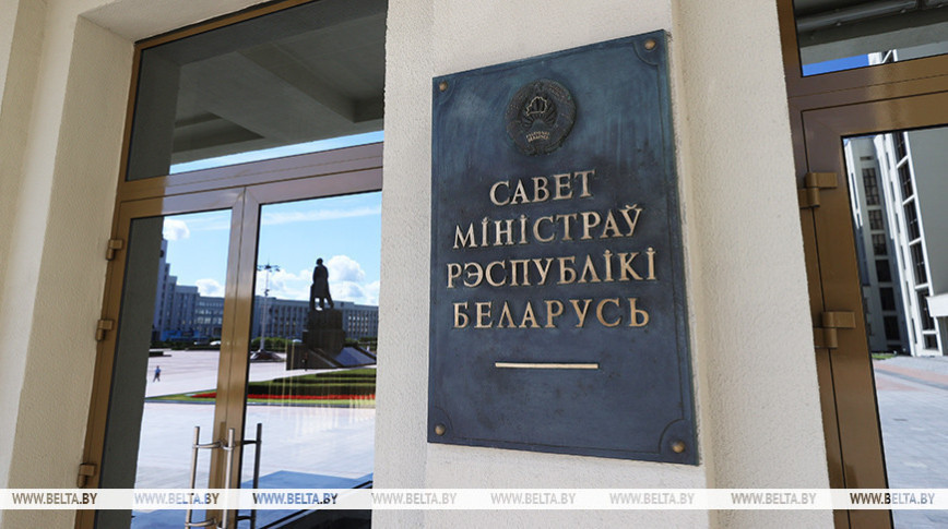 У Беларусі скарэкціраваны парадак рэгістрацыі грамадзян пры звароце па пытаннях працаўладкавання