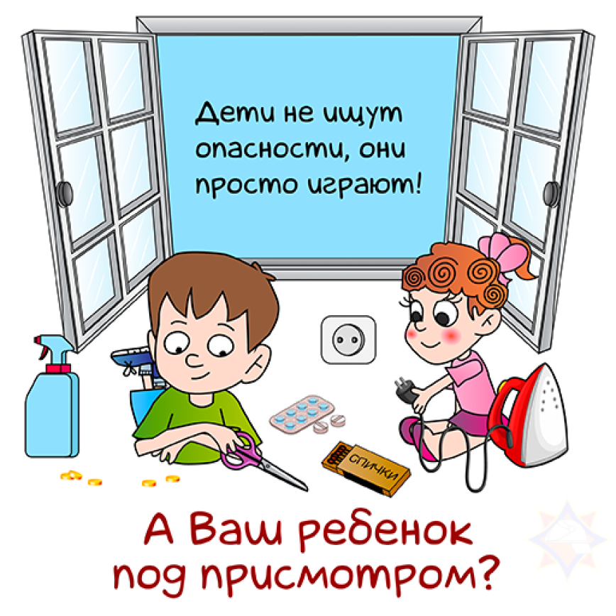 О детской шалости с огнем рассказали в Октябрьском РОЧС