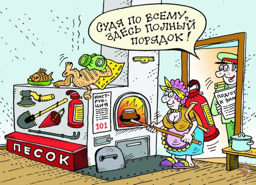 Печное отопление – источник тепла и опасности