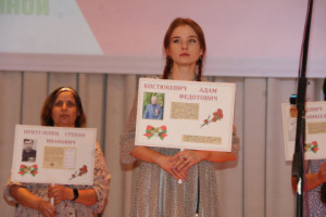 Районный смотр-конкурс коллективов любительского творчества учреждений, организаций и предприятий Октябрьского района "Белорусы - люди мира", посвященный 80-й годовщине Победы в Великой Отечественной войне